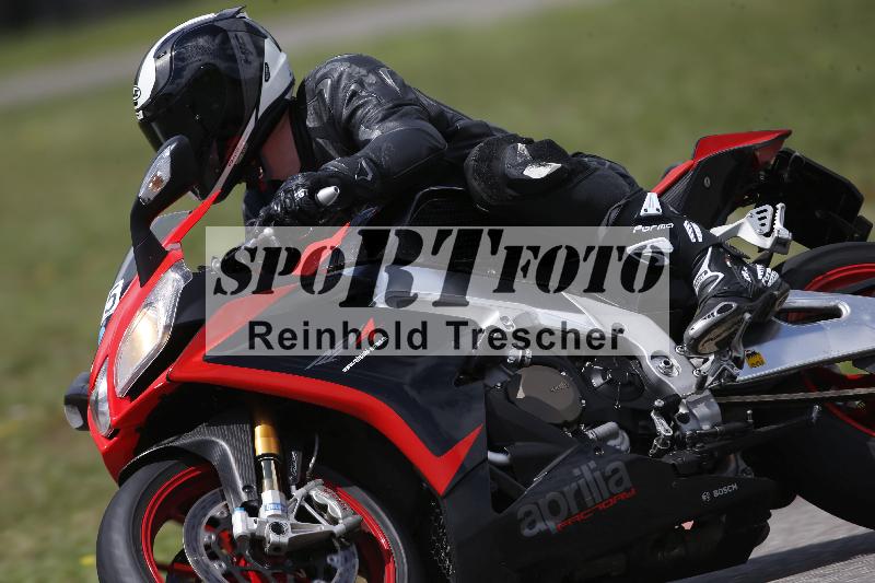 Archiv-2023/54 01.08.2023  FREERIDE TRAINING ADR/Gruppe M/15